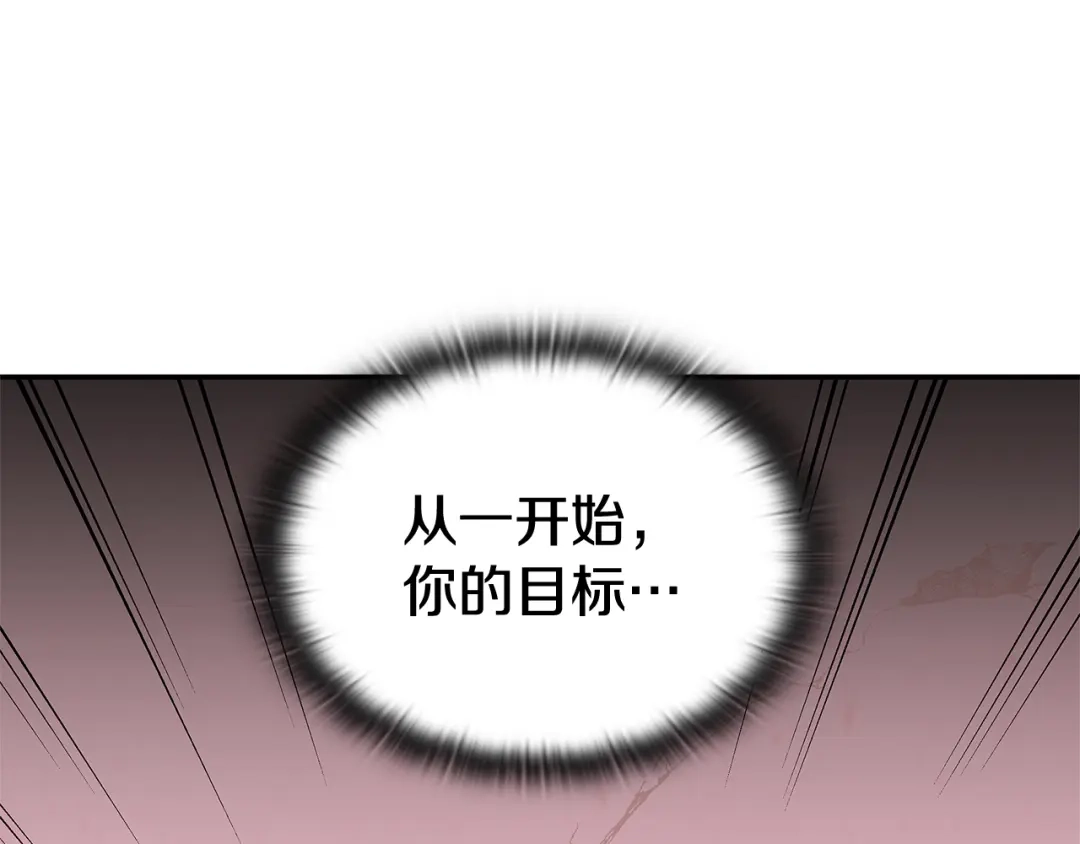 第271页