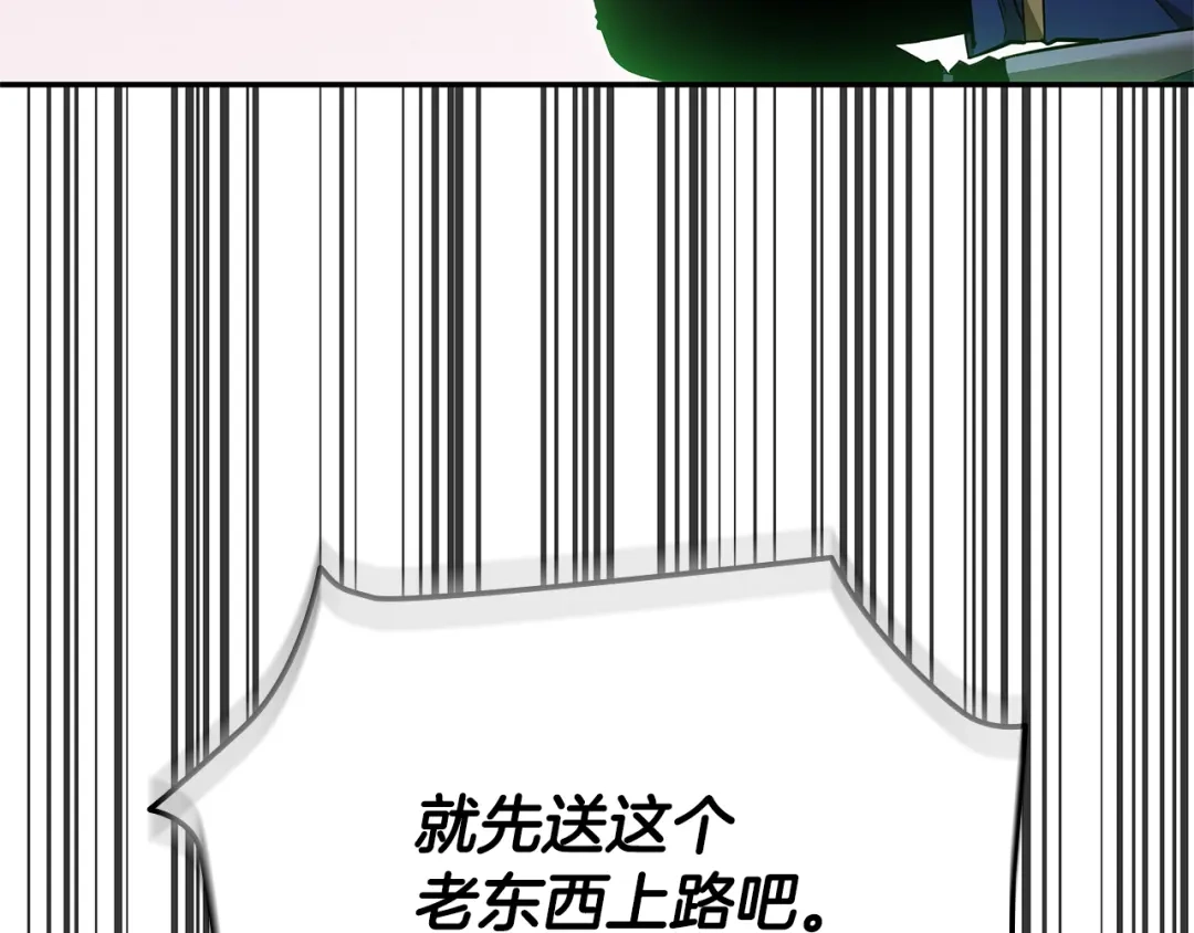 第311页