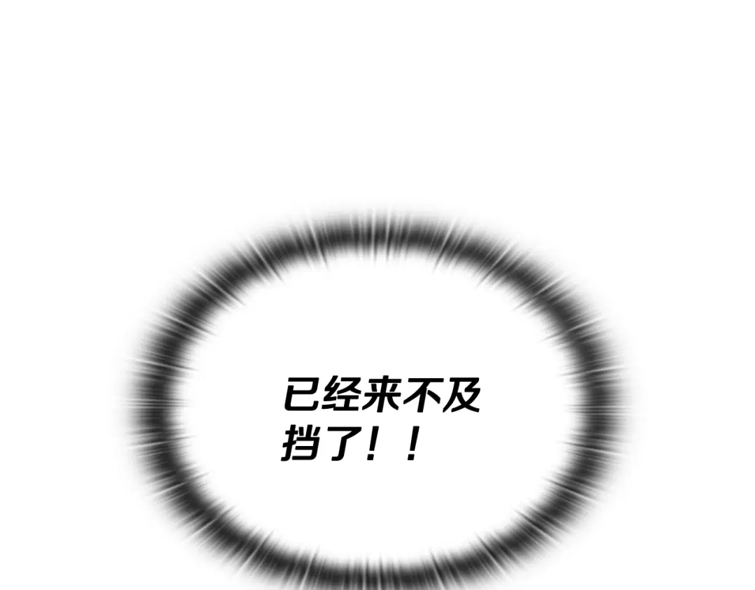 第335页