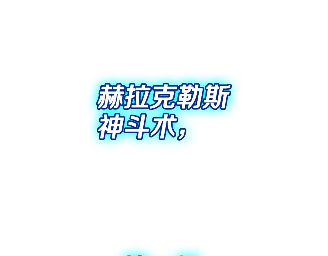第367页