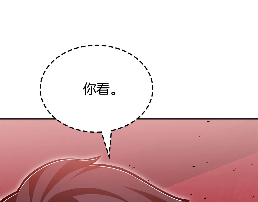 第314页