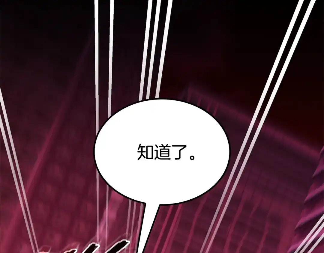 第455页