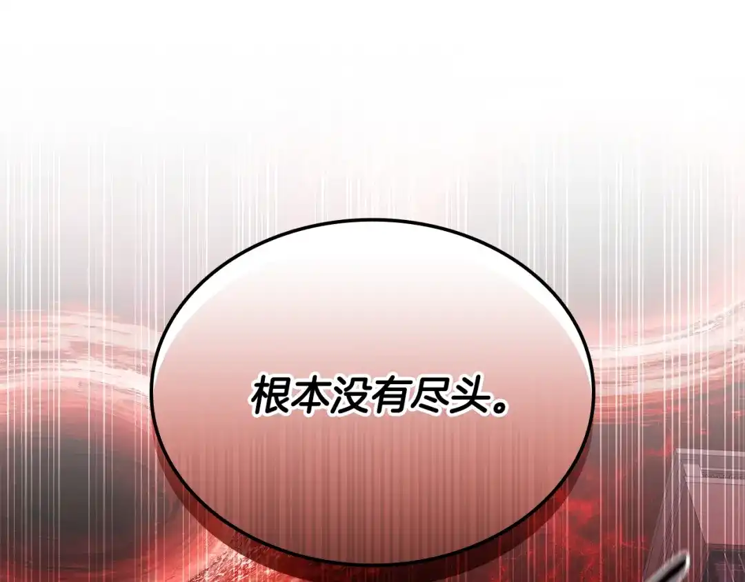第674页