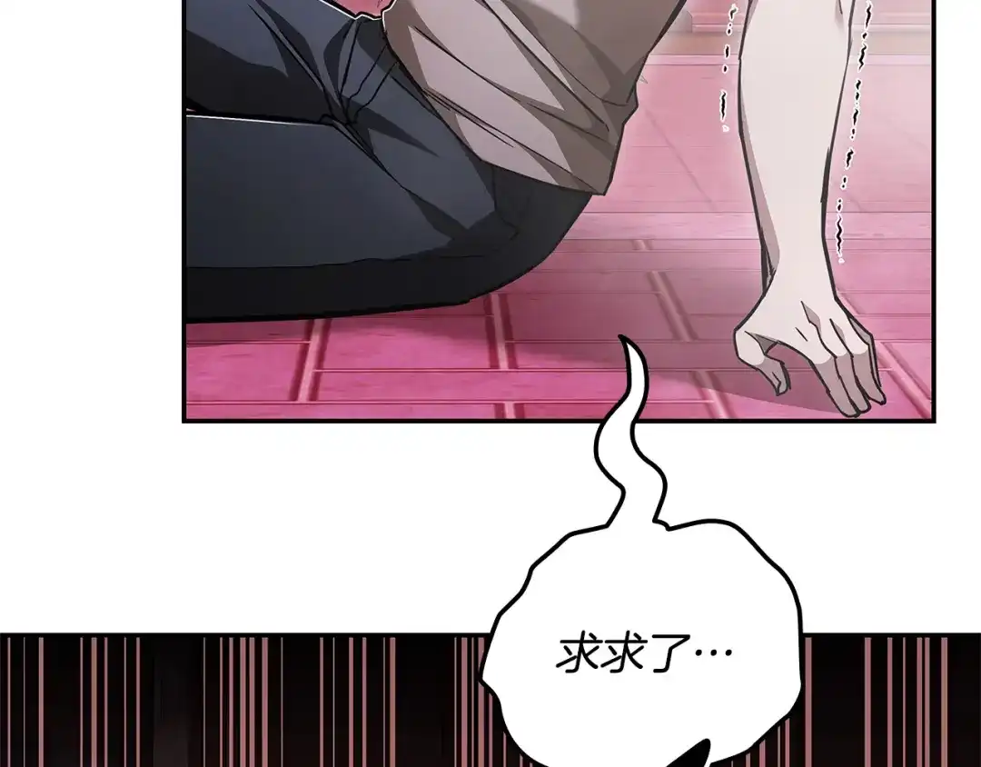 第245页