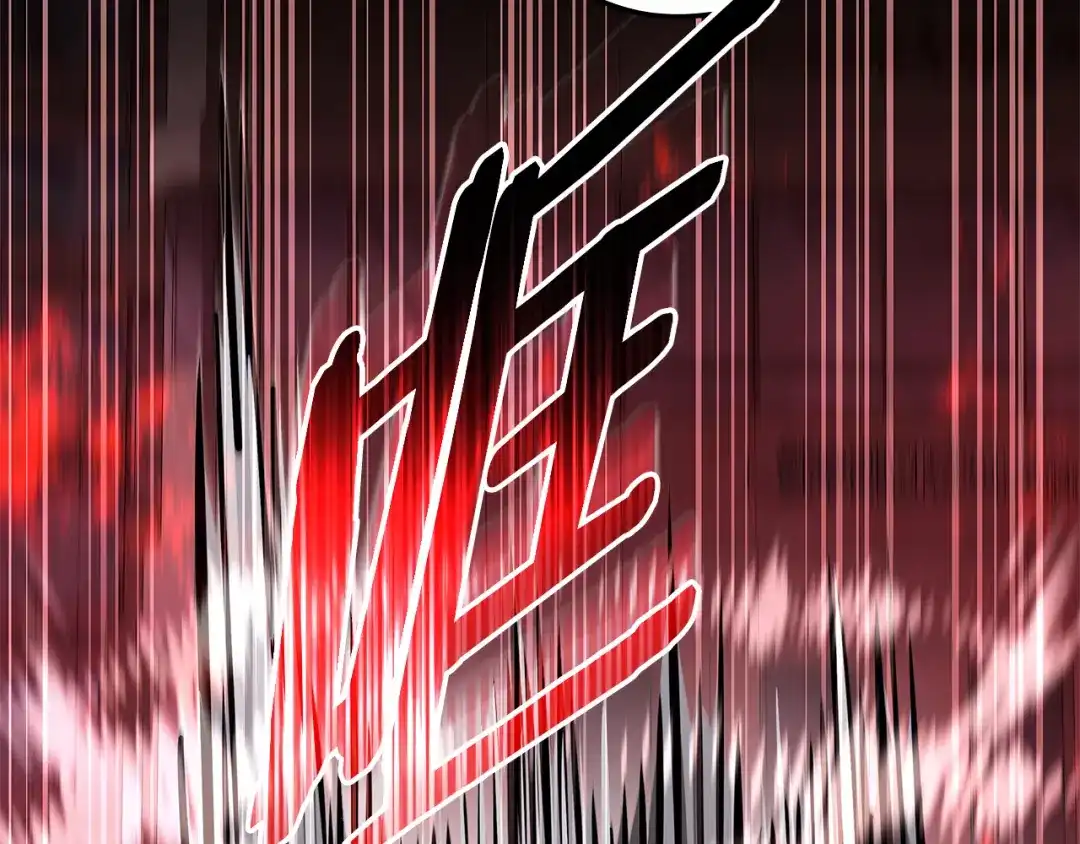 第248页