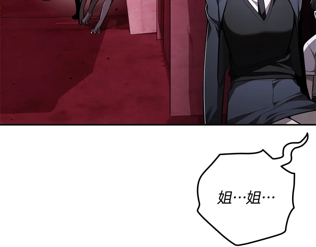 第296页