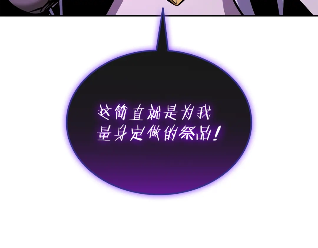 第221页