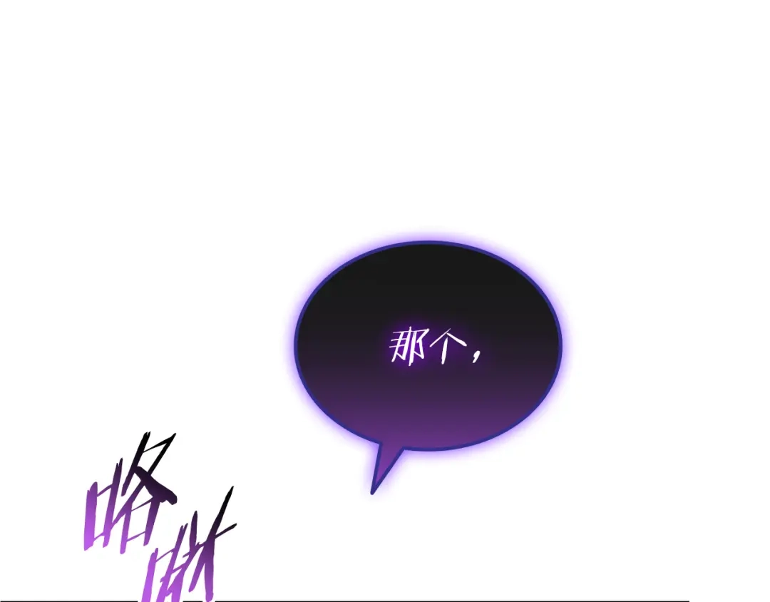 第233页