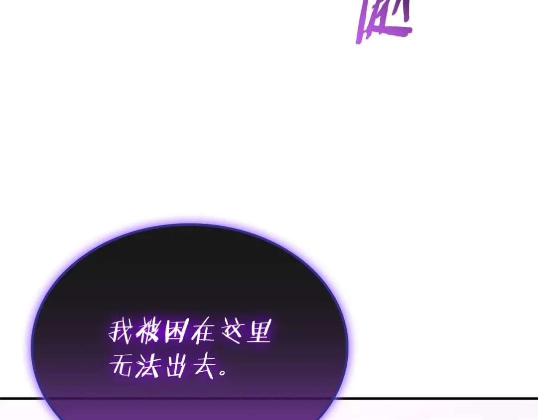第237页