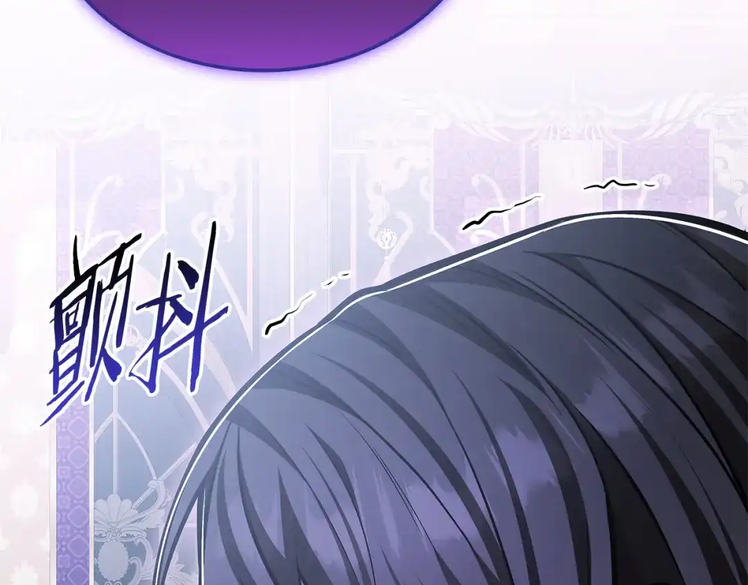 第239页