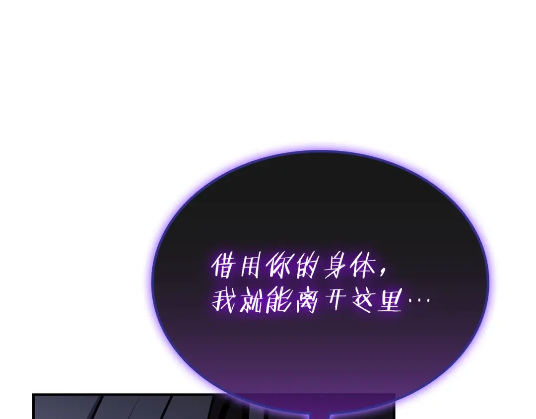 第245页