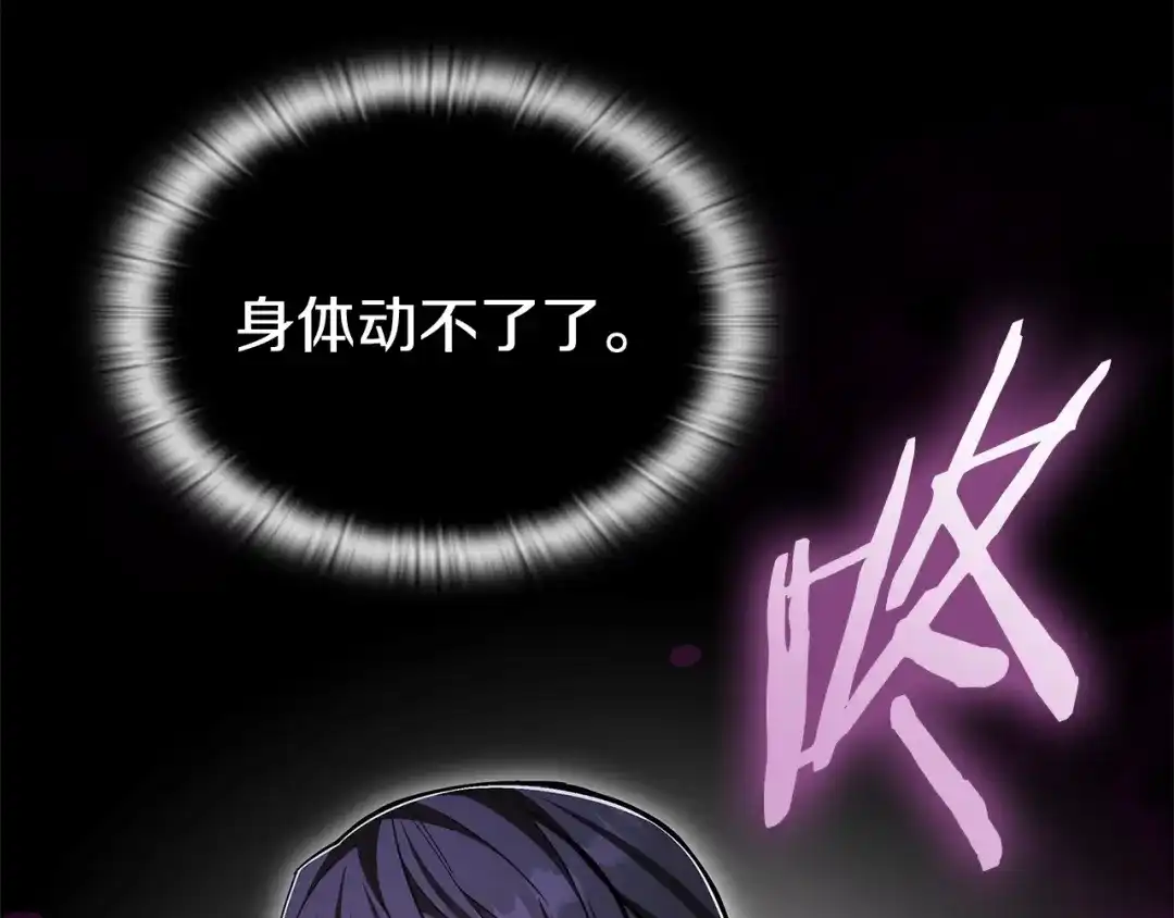 第265页