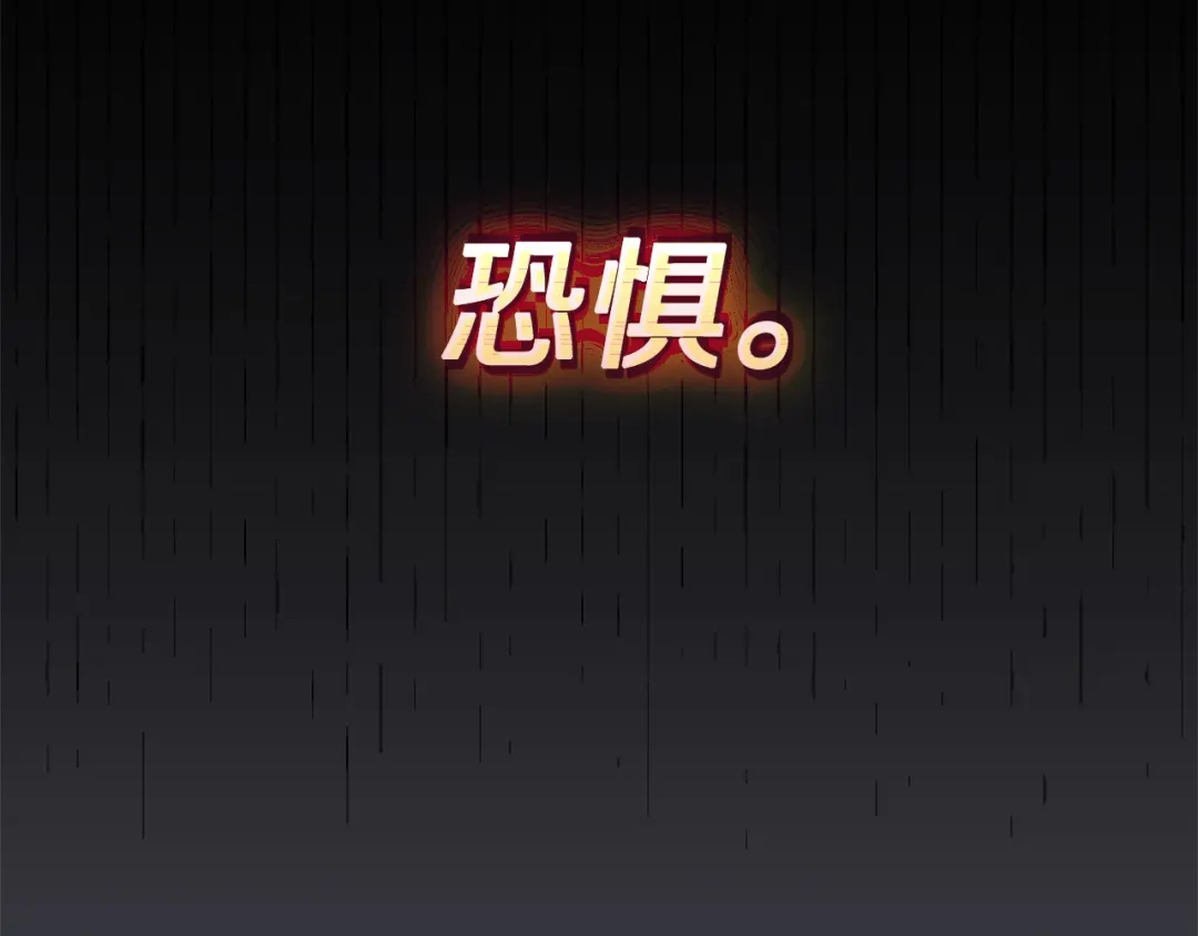 第281页