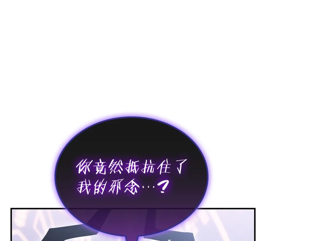 第299页