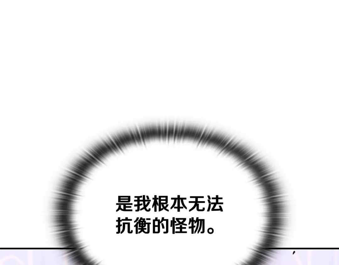 第313页