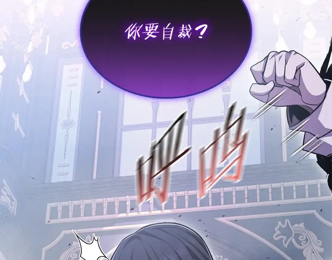 第369页