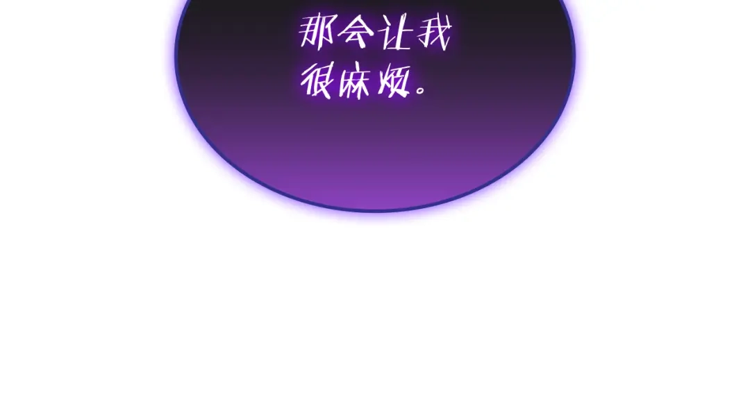 第375页