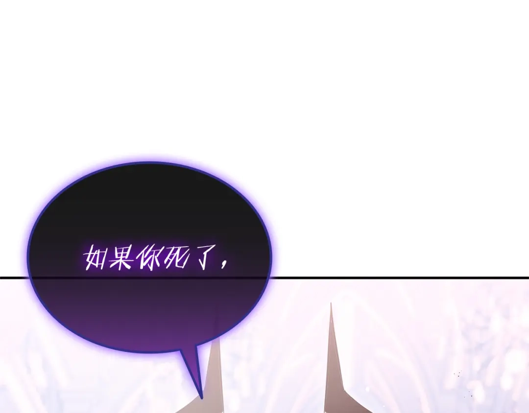 第377页
