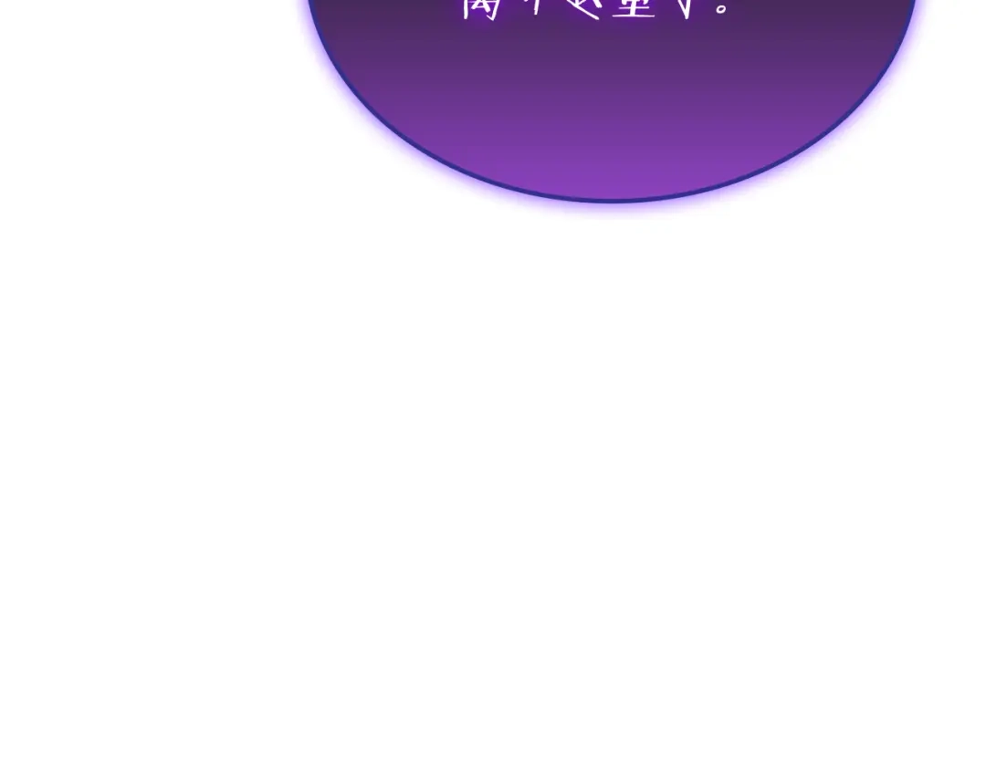 第383页