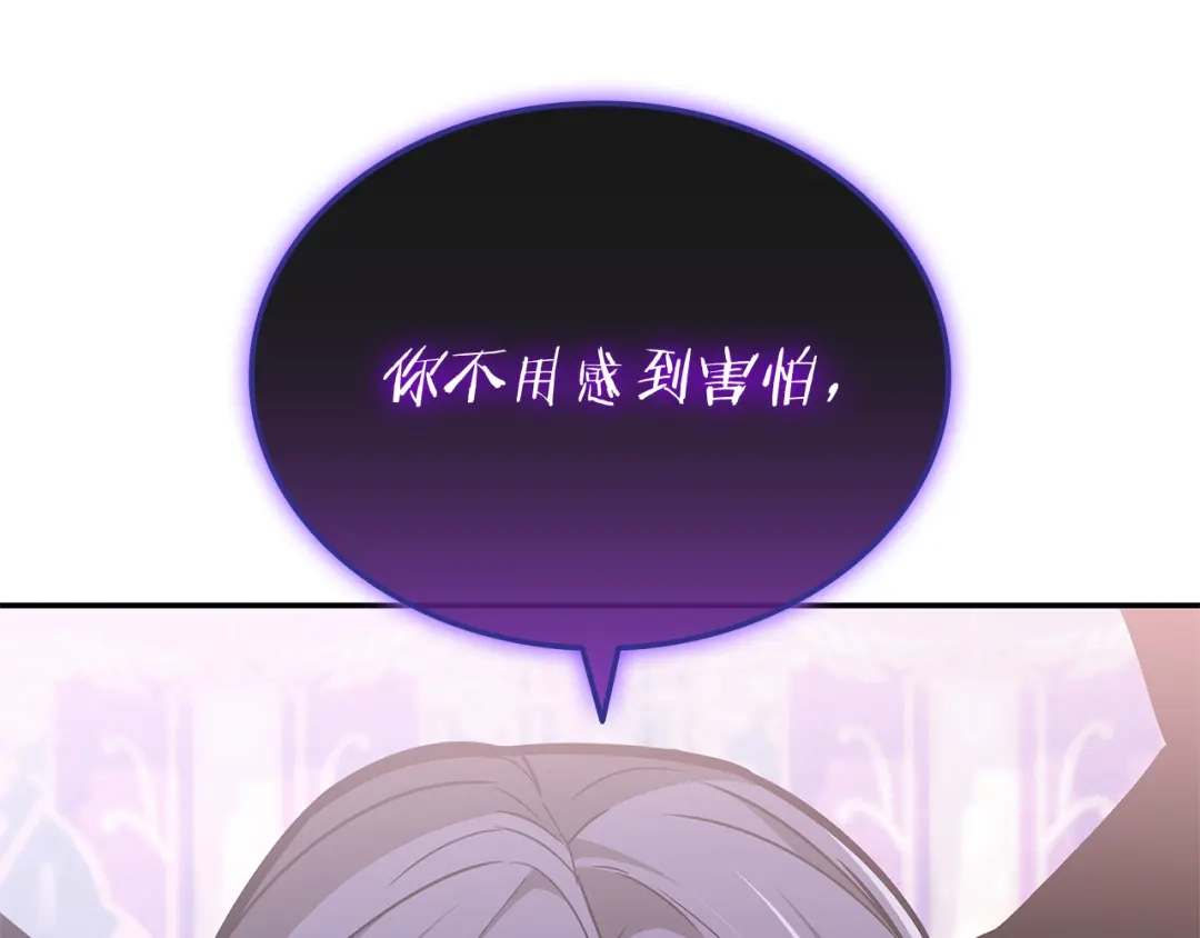 第385页