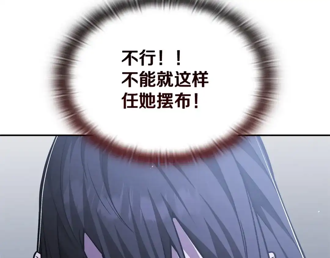 第393页