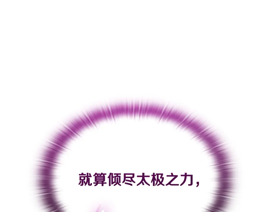 第399页