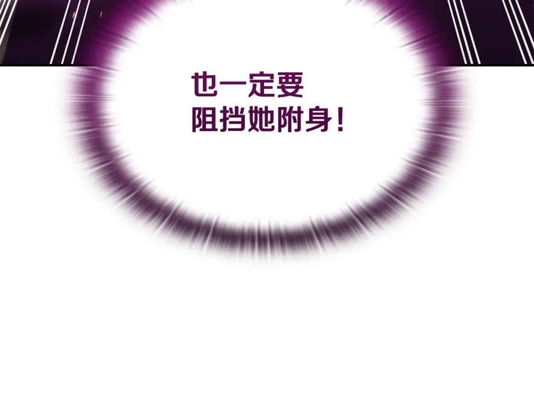 第407页