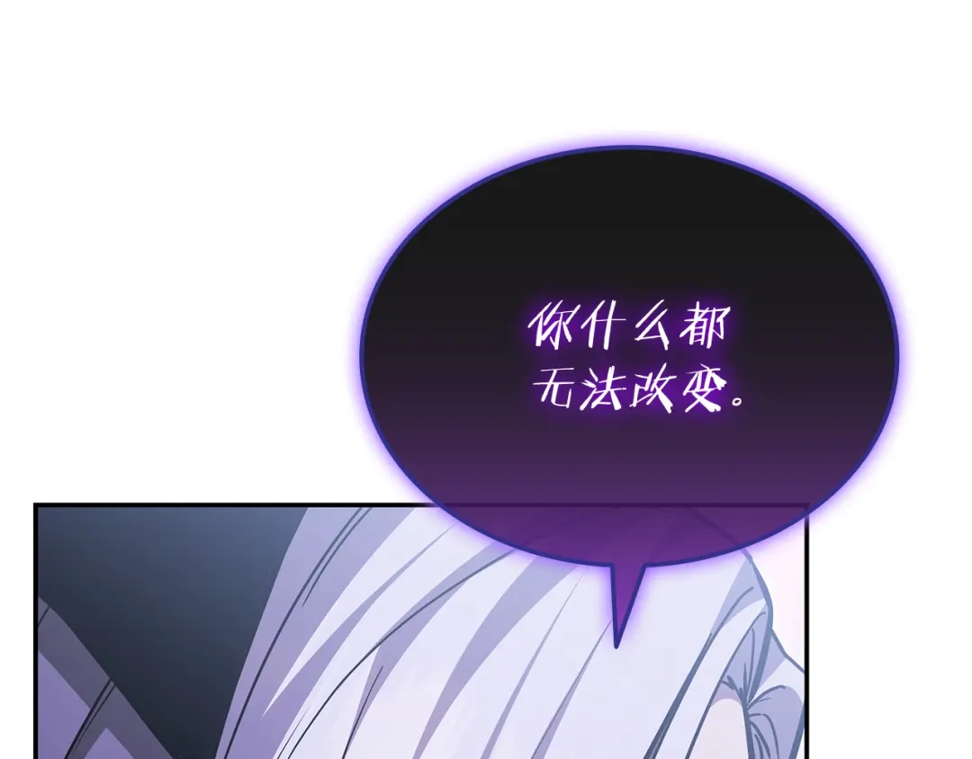 第427页