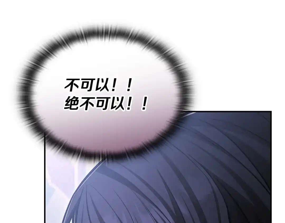 第433页