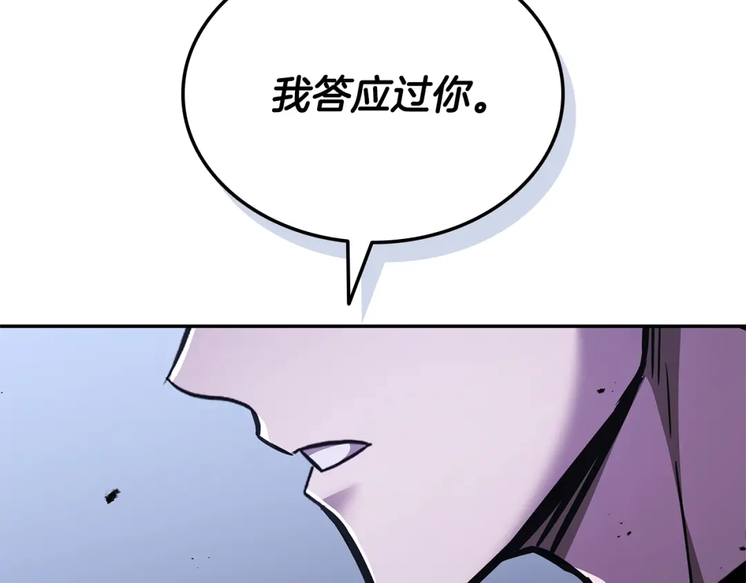 第471页