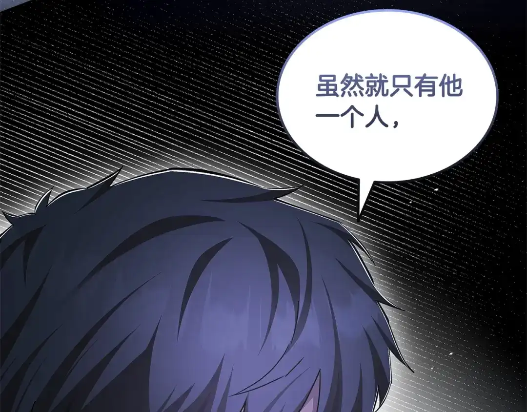 第971页