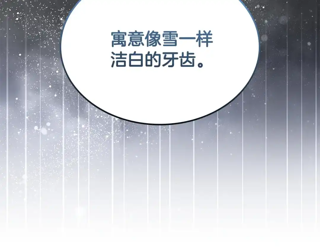 第236页