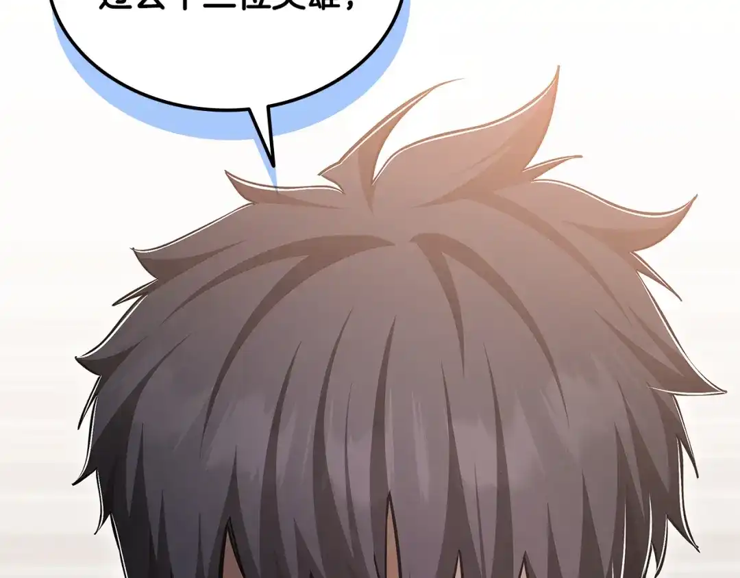 第582页