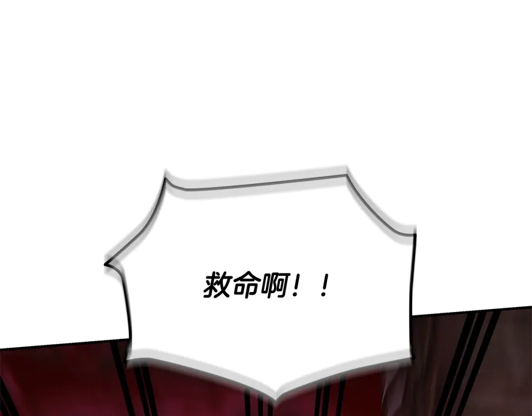 第909页