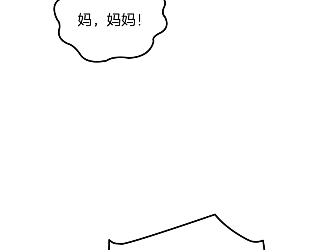 第996页