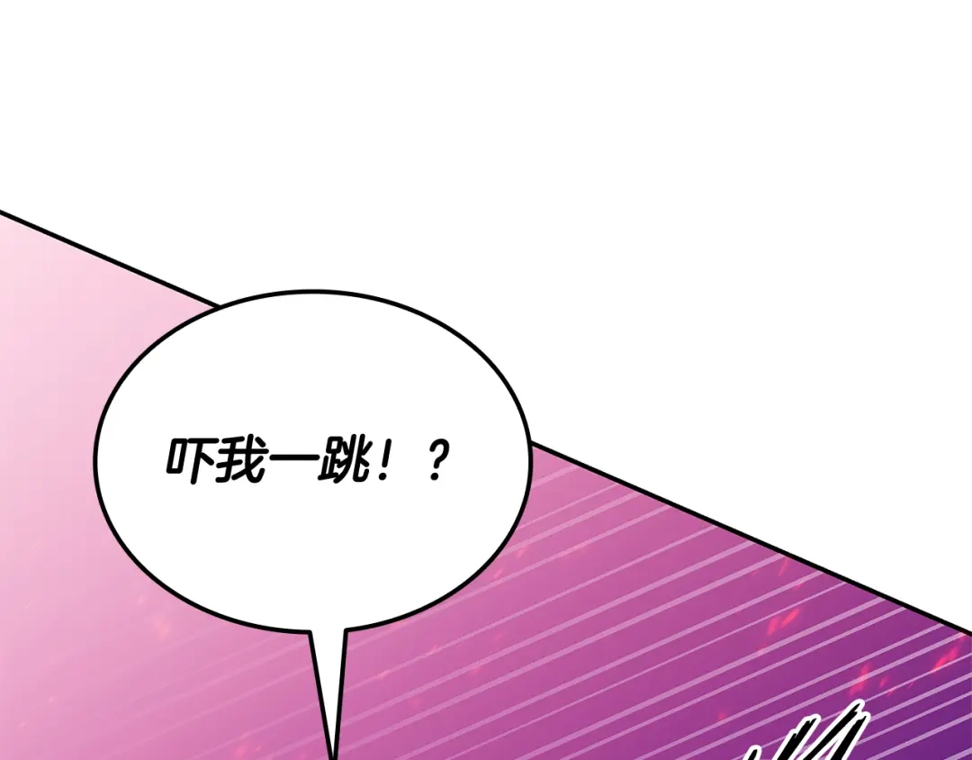 第346页