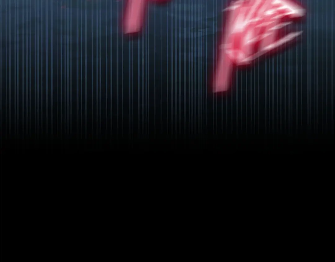 第368页