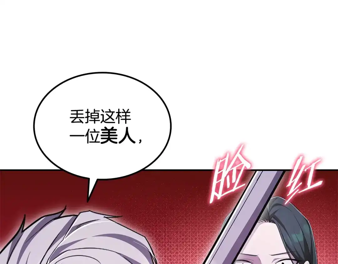 第831页