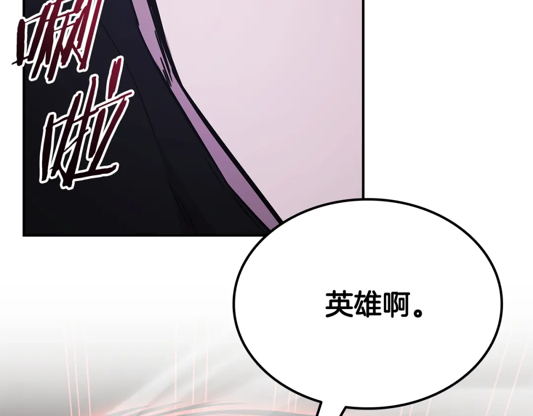 第860页