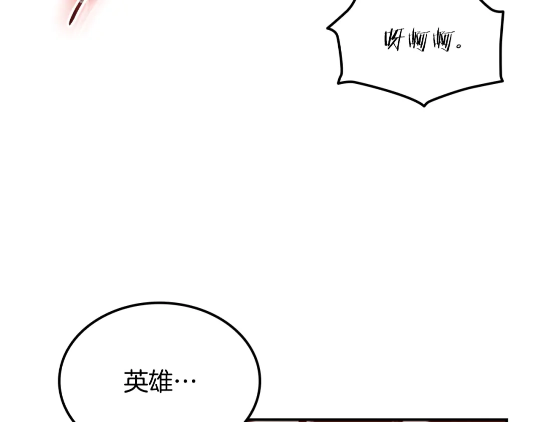 第891页