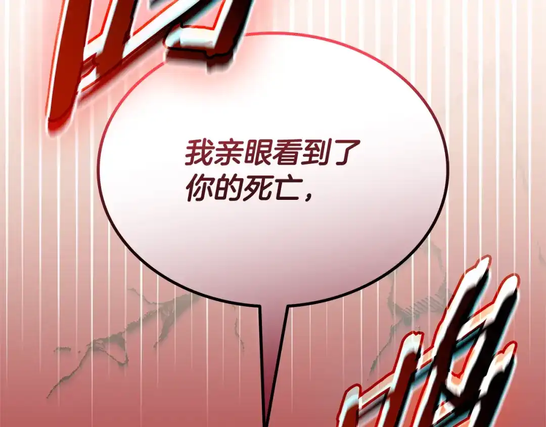 第597页