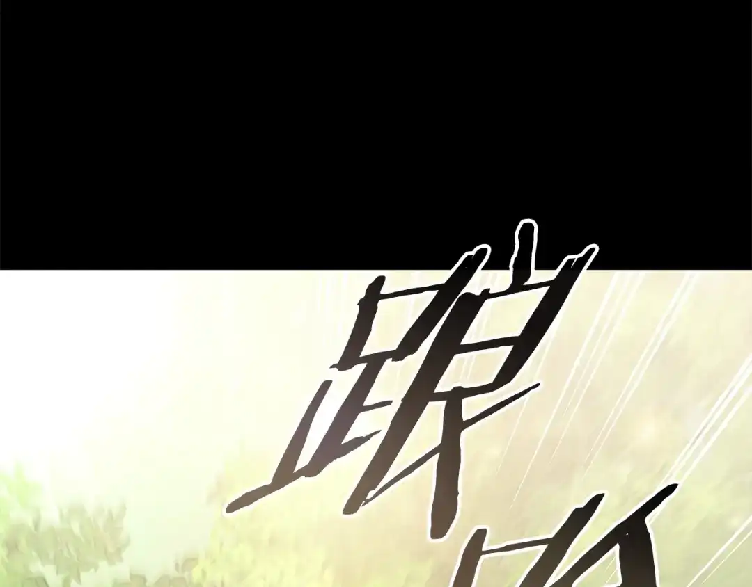 第845页