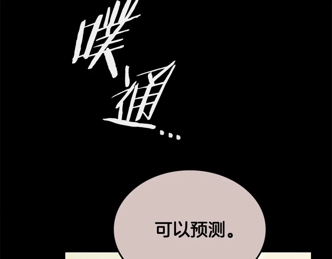 第866页