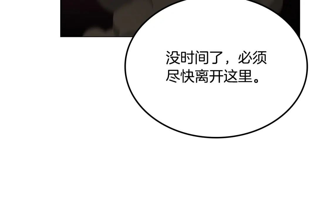 第266页