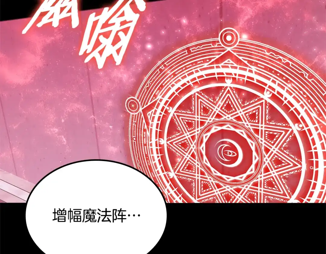 第382页