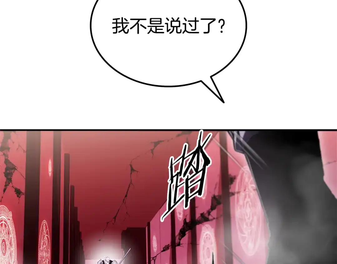 第560页