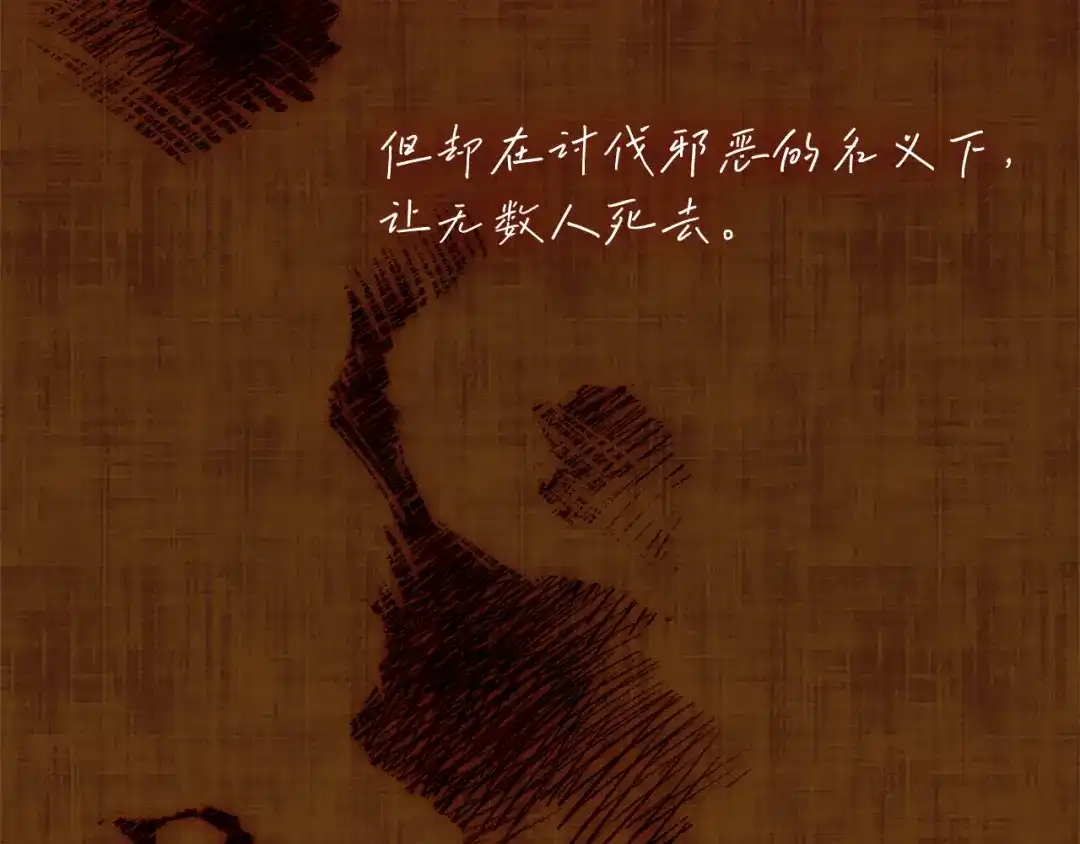第878页