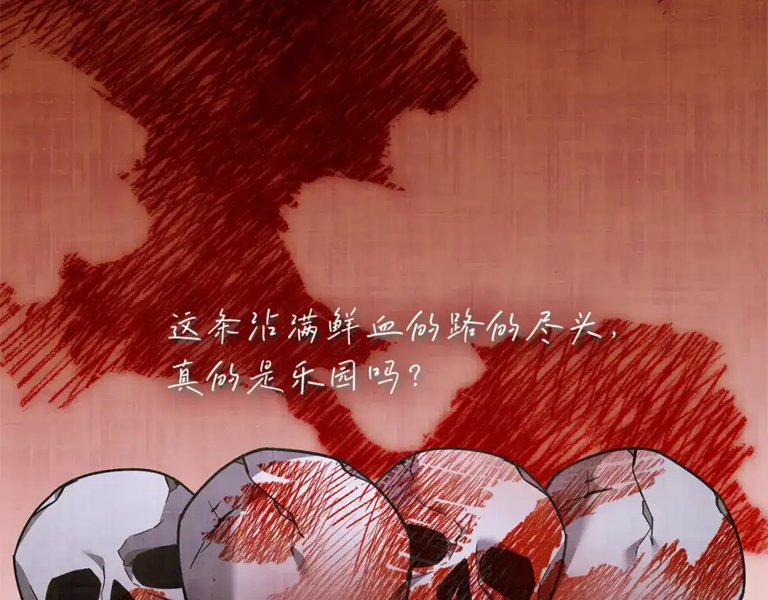 第890页