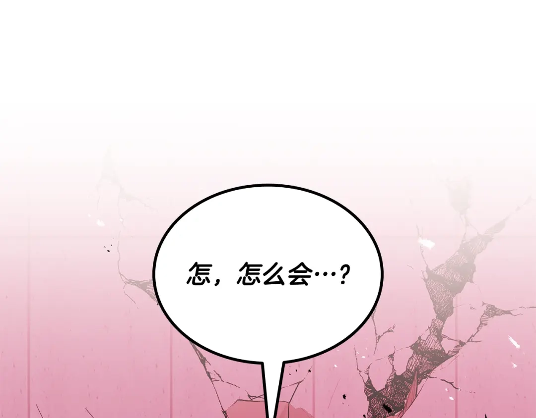 第923页