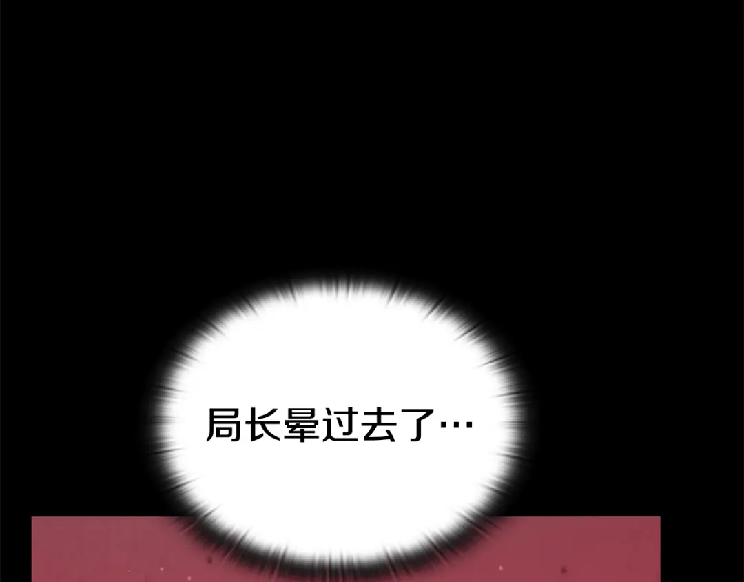 第287页